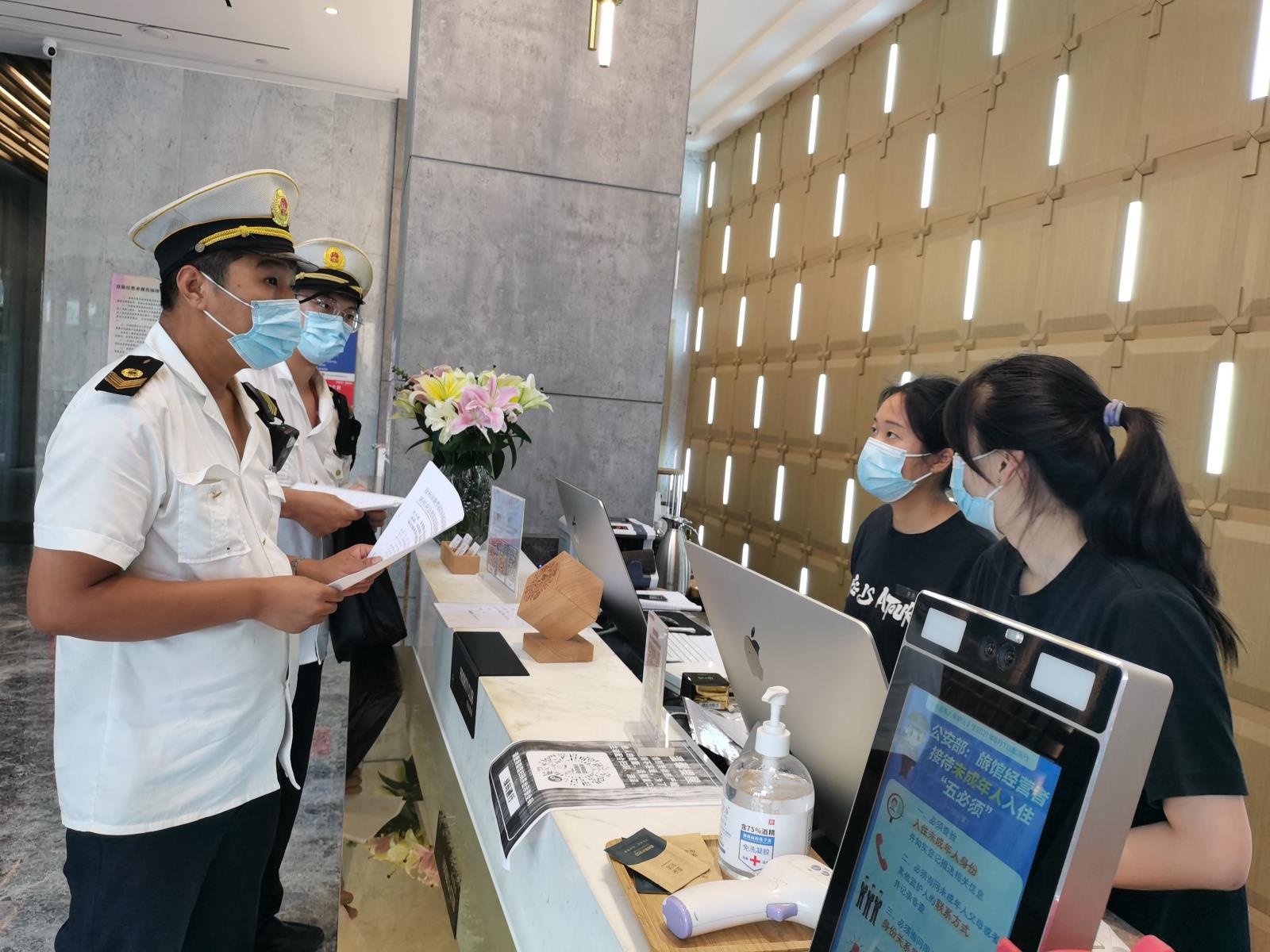 云龙区卫生监督所进一步加强疫情防控监督工作 (1637)_看图王.jpg