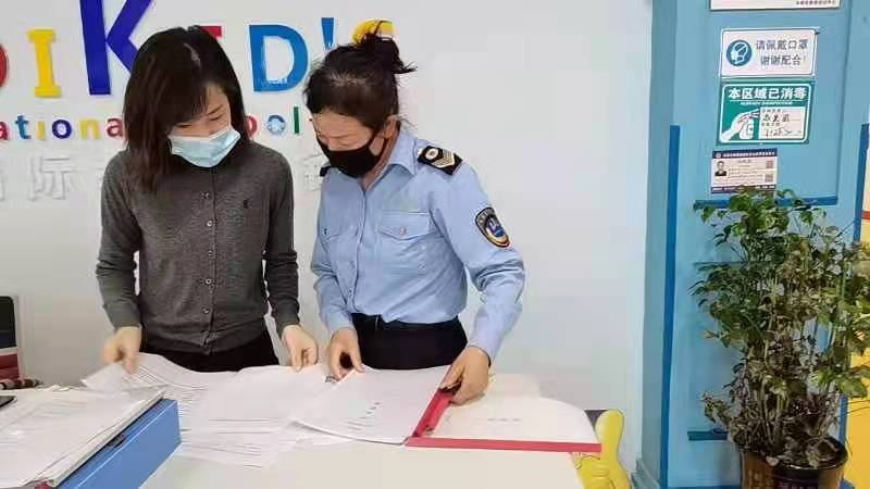 微信图片_20210909164918 (5897)_看图王.jpg