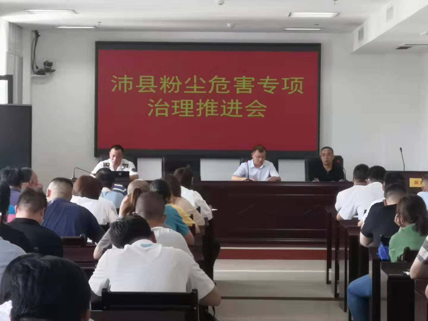 微信图片_202109101416201 (30190)_看图王.jpg