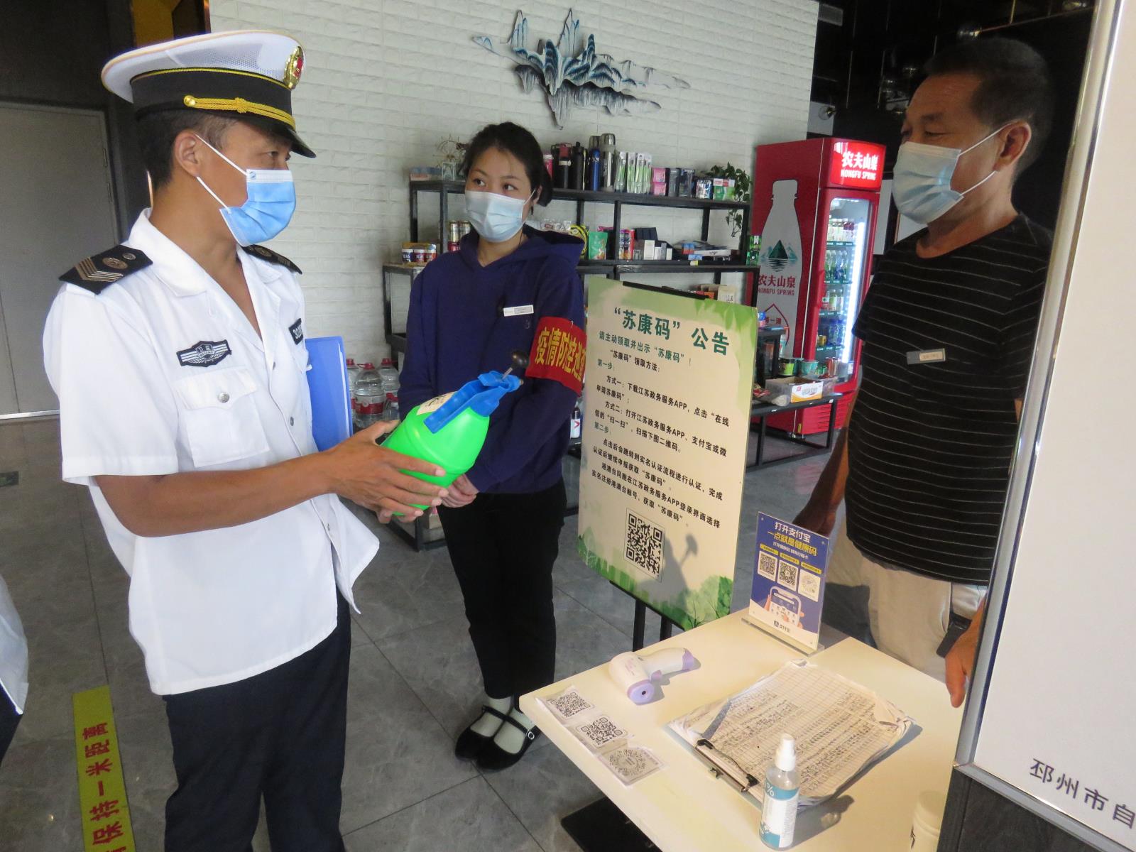 f0b904fd08ee696b5e5a3d466a06a32 (24979)_看图王.jpg