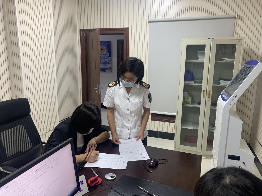 高峰.jpg 高峰.jpg