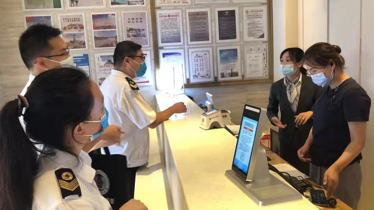 8鼓楼区卫生监督所开展国庆前公共场所专项卫生监督检查姬书宇.jpg 8鼓楼区卫生监督所开展国庆前公共场所专项卫生监督检查姬书宇.jpg