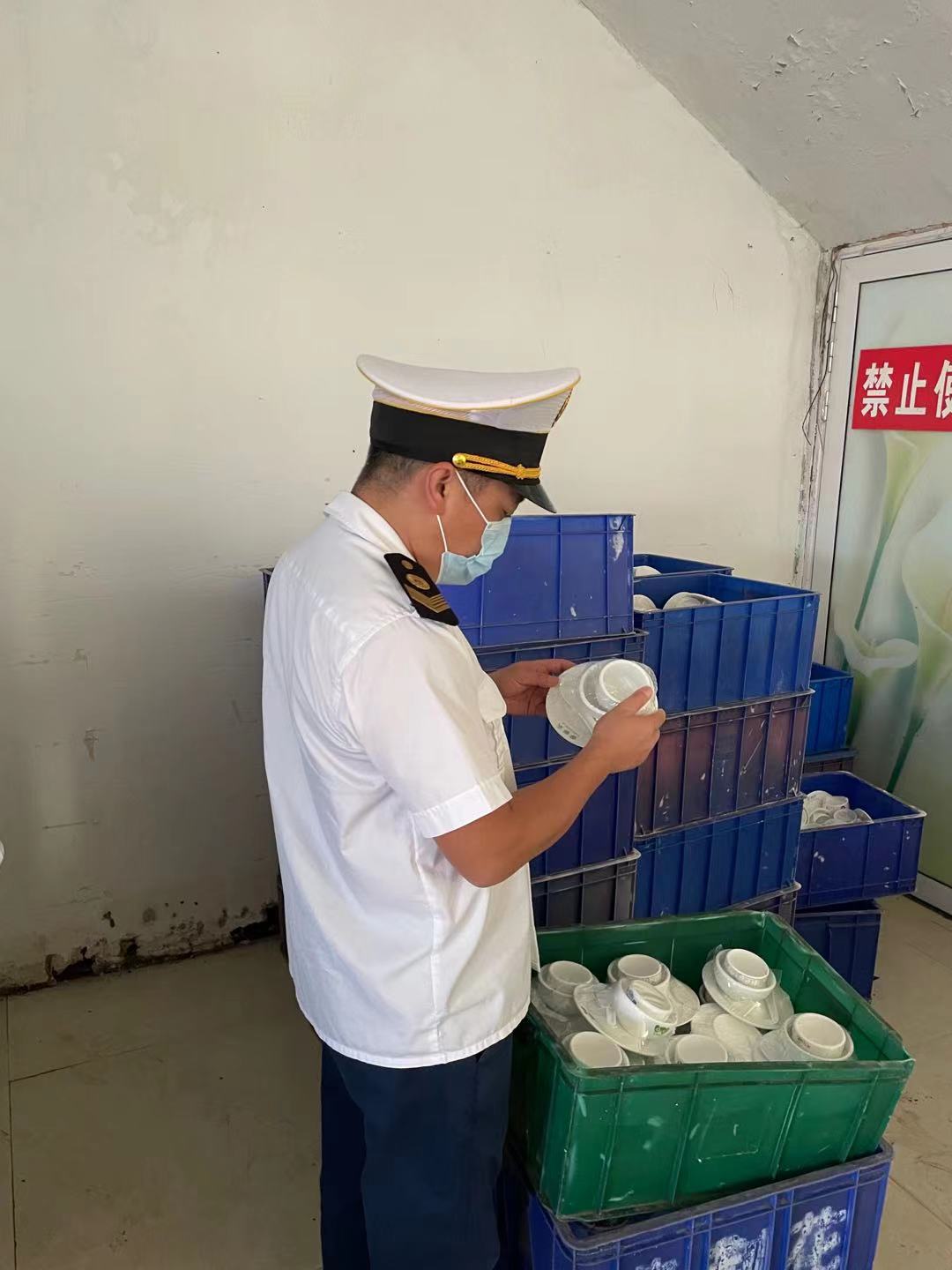 微信图片_20210929153648.jpg 微信图片_20210929153648.jpg