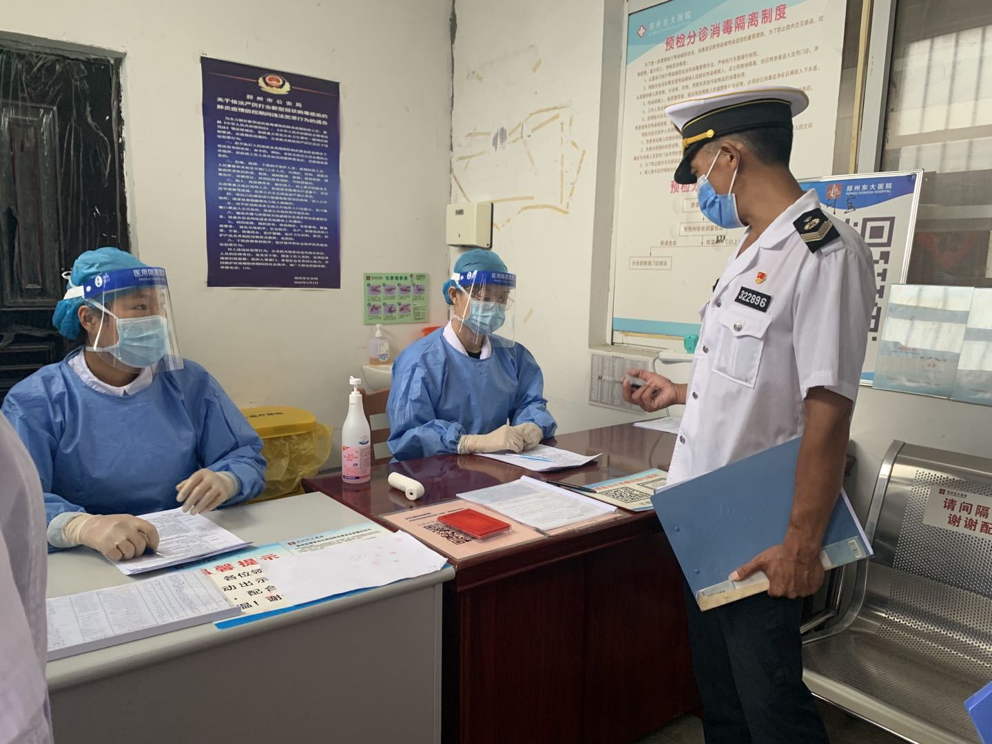 邳州国庆1.jpg 邳州国庆1.jpg