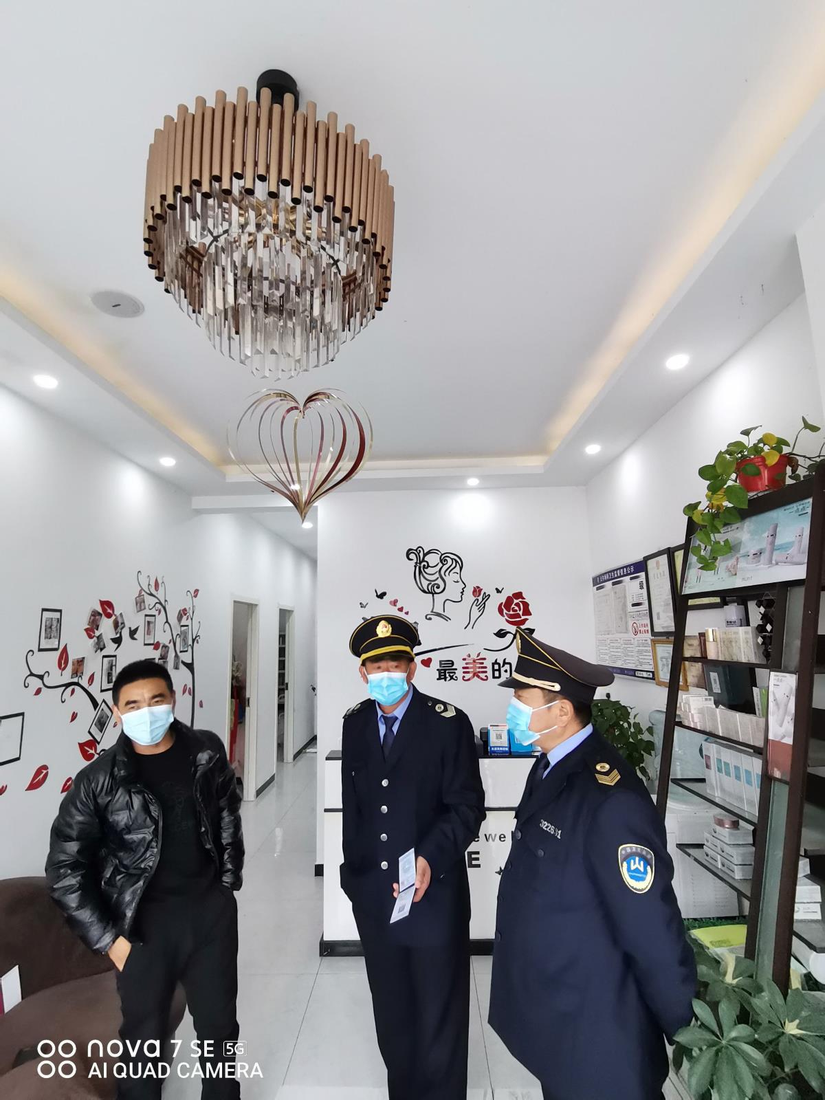 9927E7CB0433F6E281F68F4C93958F60 (23549)_看图王.jpg 9927E7CB0433F6E281F68F4C93958F60 (23549)_看图王.jpg