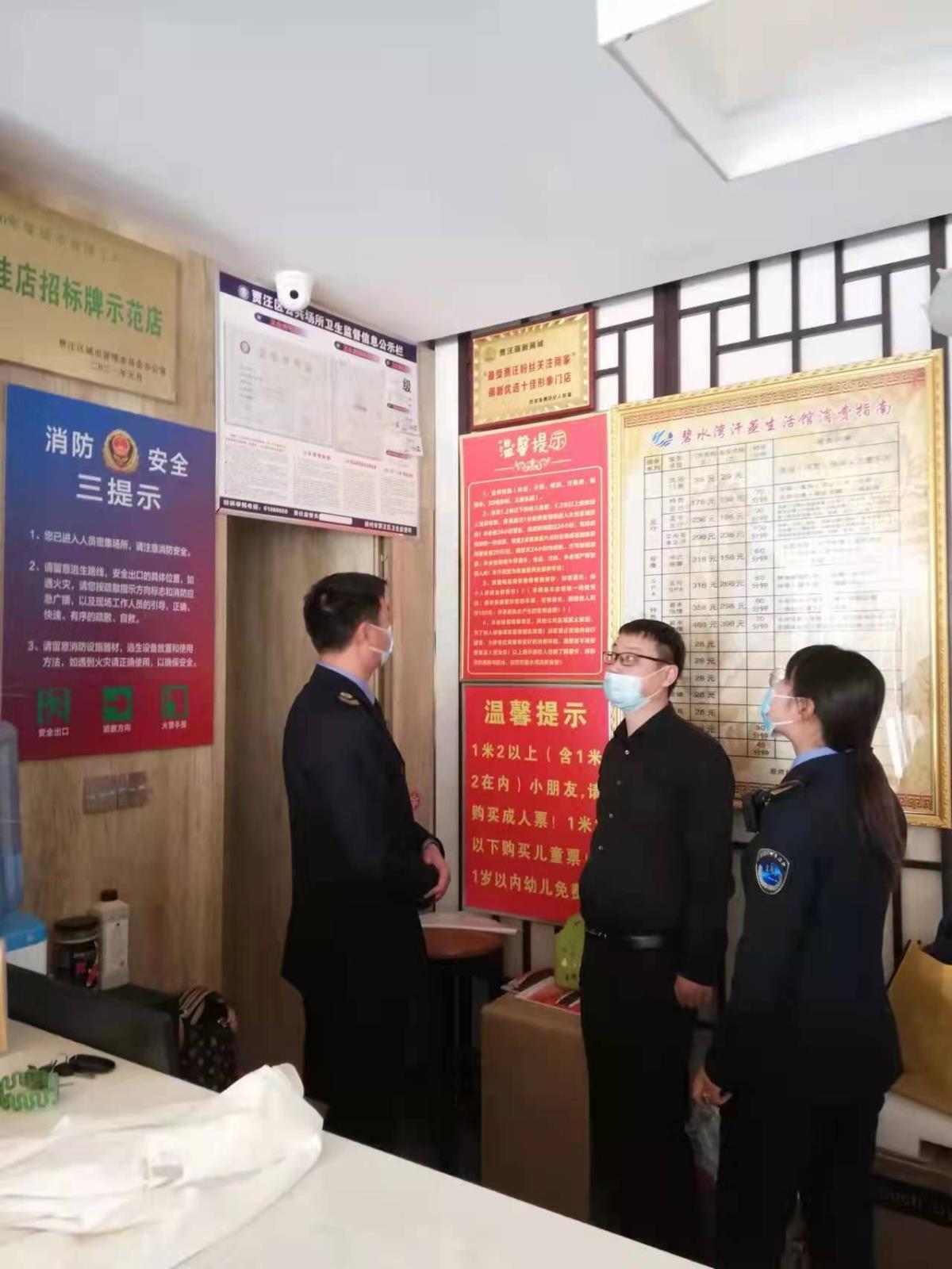 现场照片2 (12603)_看图王.jpg