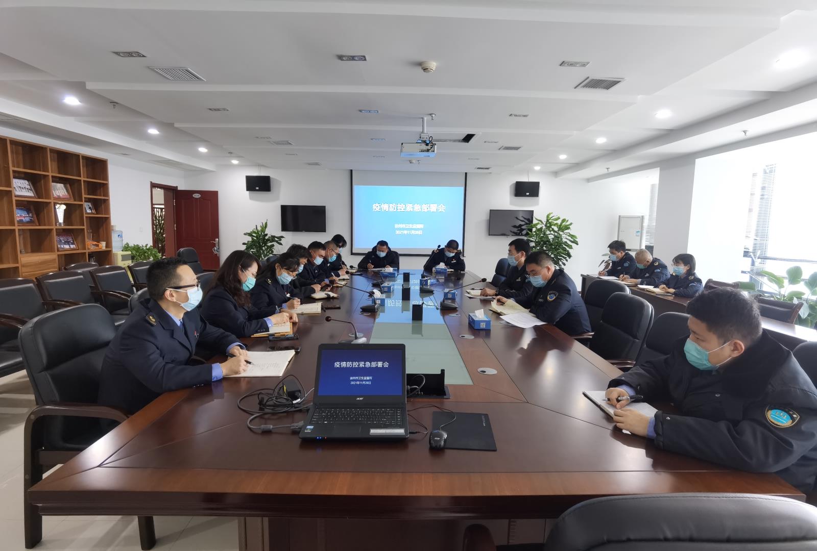 微信图片_20211127112257.jpg 微信图片_20211127112257.jpg