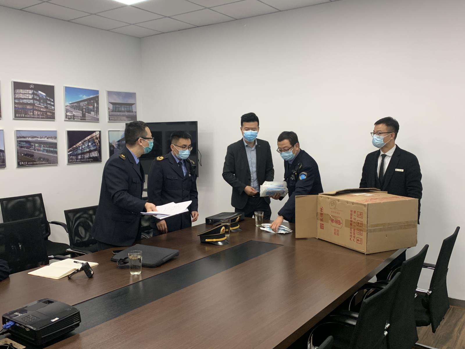 微信图片_2021112911033919.jpg 微信图片_2021112911033919.jpg