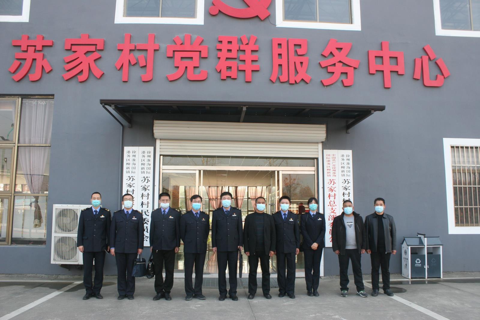 QQ图片20211130105017.jpg QQ图片20211130105017.jpg