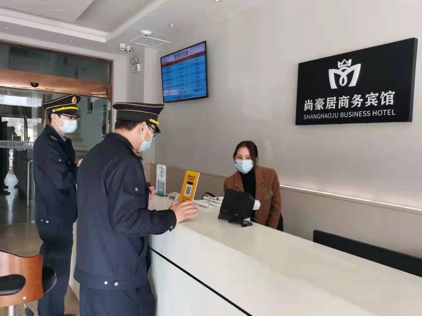 云龙区卫生监督所进一步加强酒店住宿业卫生监管工作 (31217)_看图王.jpg