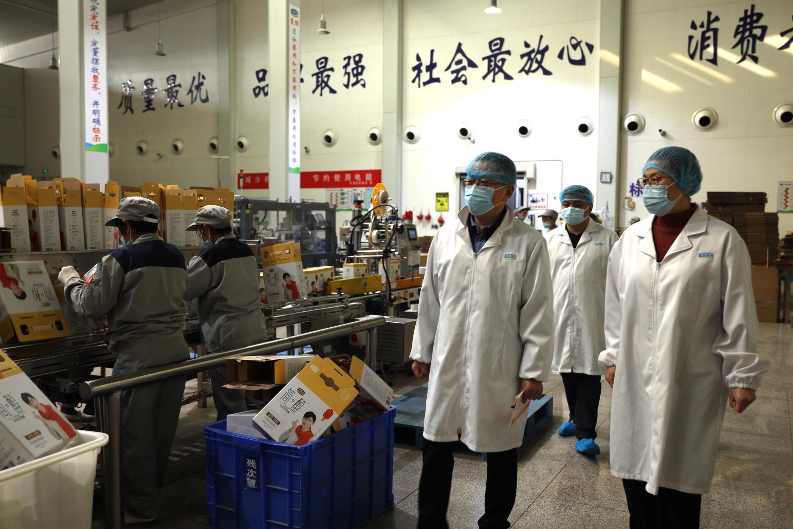 MOCO4617(1)_看图王.jpg MOCO4617(1)_看图王.jpg