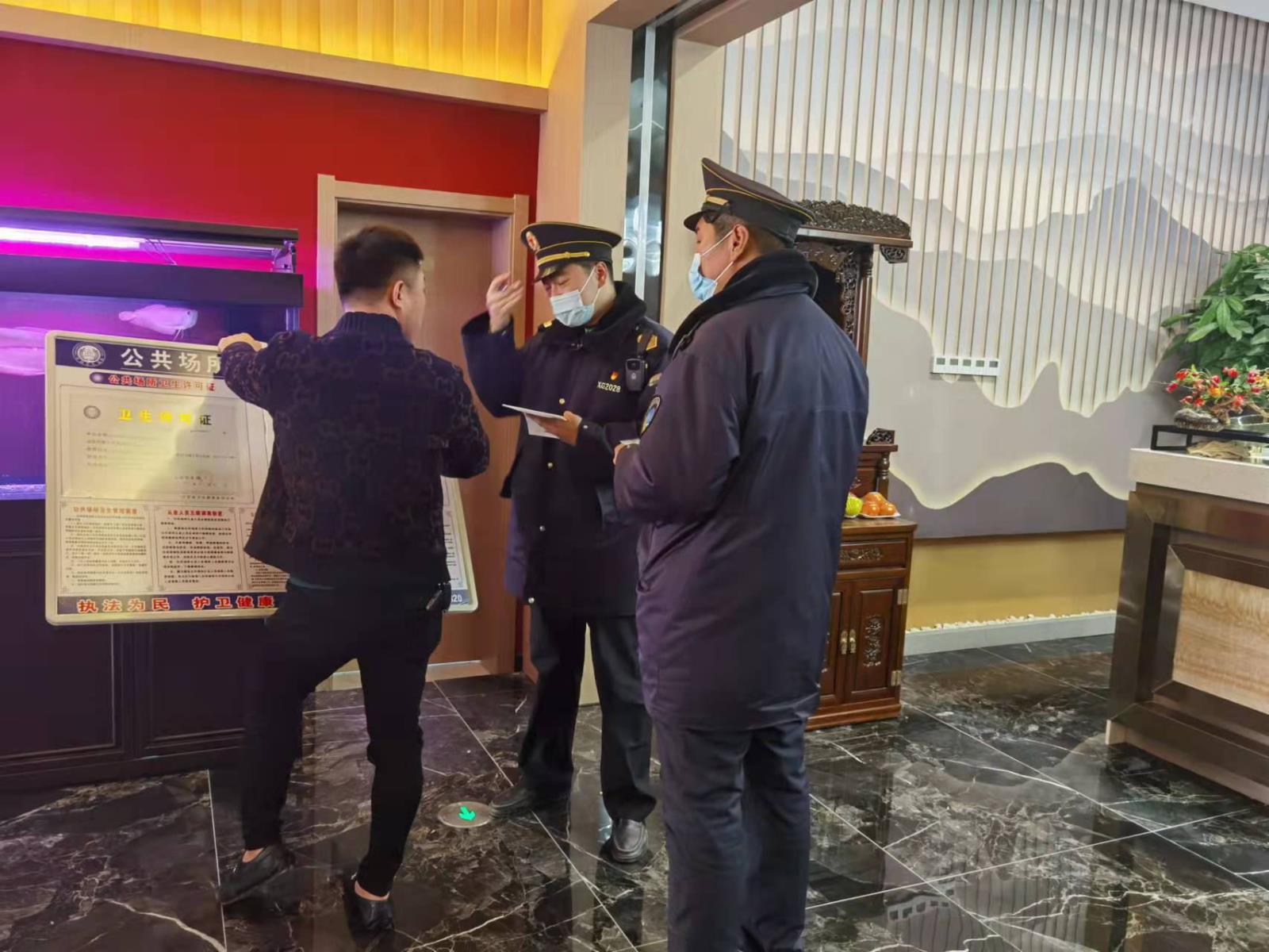 云龙区卫生监督所开展2021年度公共浴室专项检查 (15524)_看图王.jpg