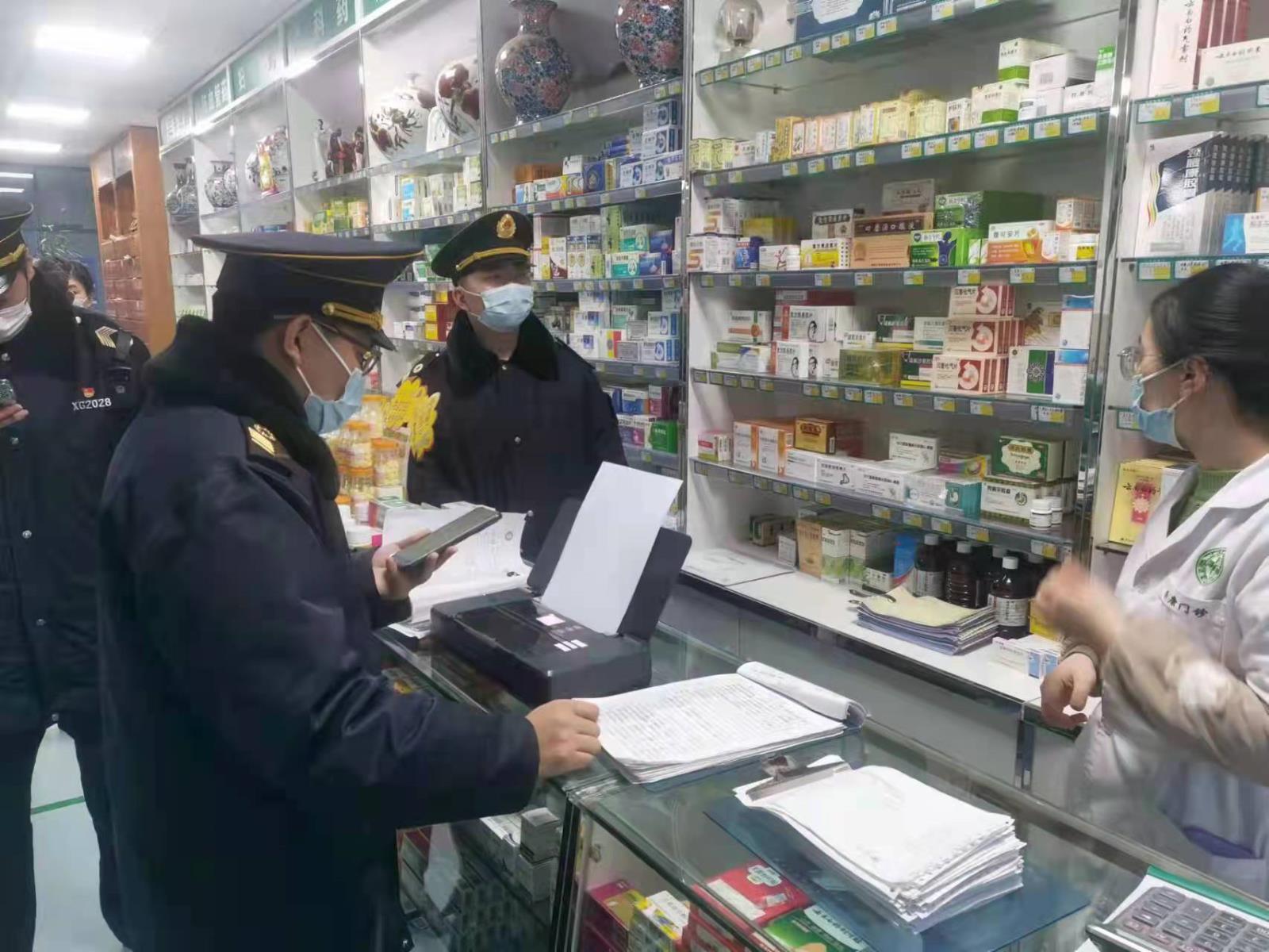 云龙所加大基层医疗机构疫情防控巡查力度2.jpg 云龙所加大基层医疗机构疫情防控巡查力度2.jpg