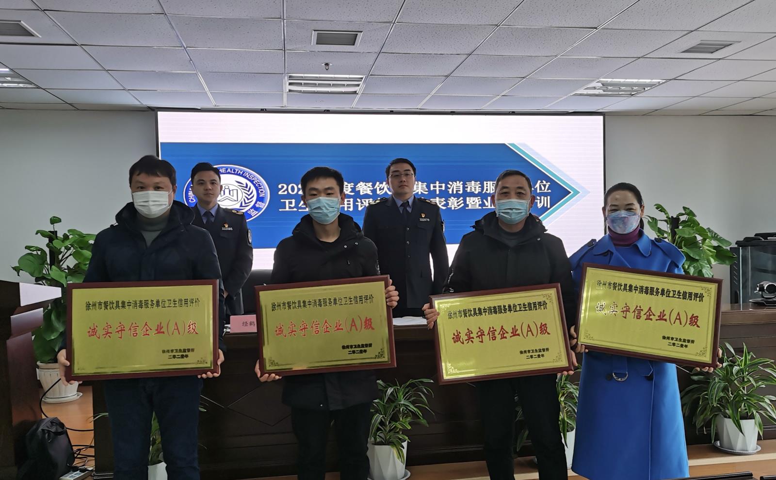 QQ图片20220120150838.jpg QQ图片20220120150838.jpg