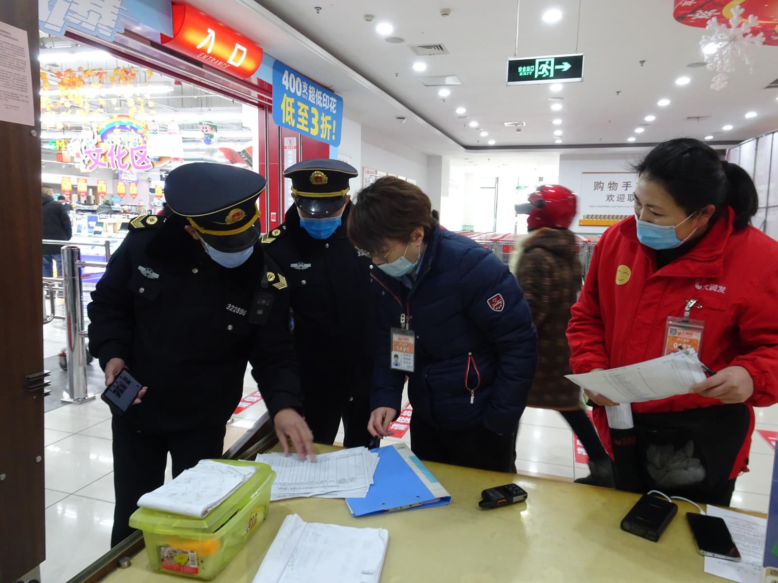 0e93f562bc166329b394e8e6d4d8f23.jpg 0e93f562bc166329b394e8e6d4d8f23.jpg