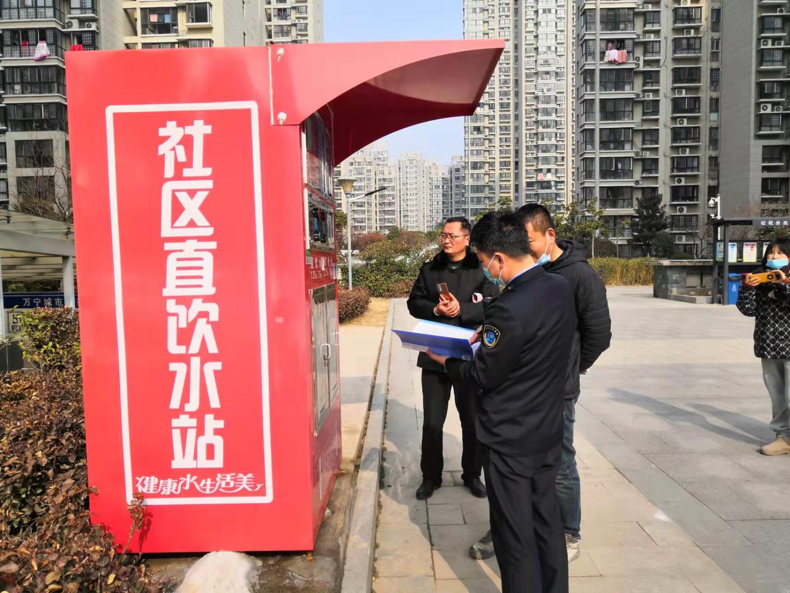 微信图片_20220129160206.jpg 微信图片_20220129160206.jpg