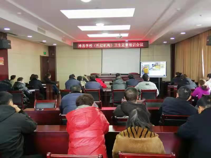 微信图片_20220214095437 (5923)_看图王.jpg