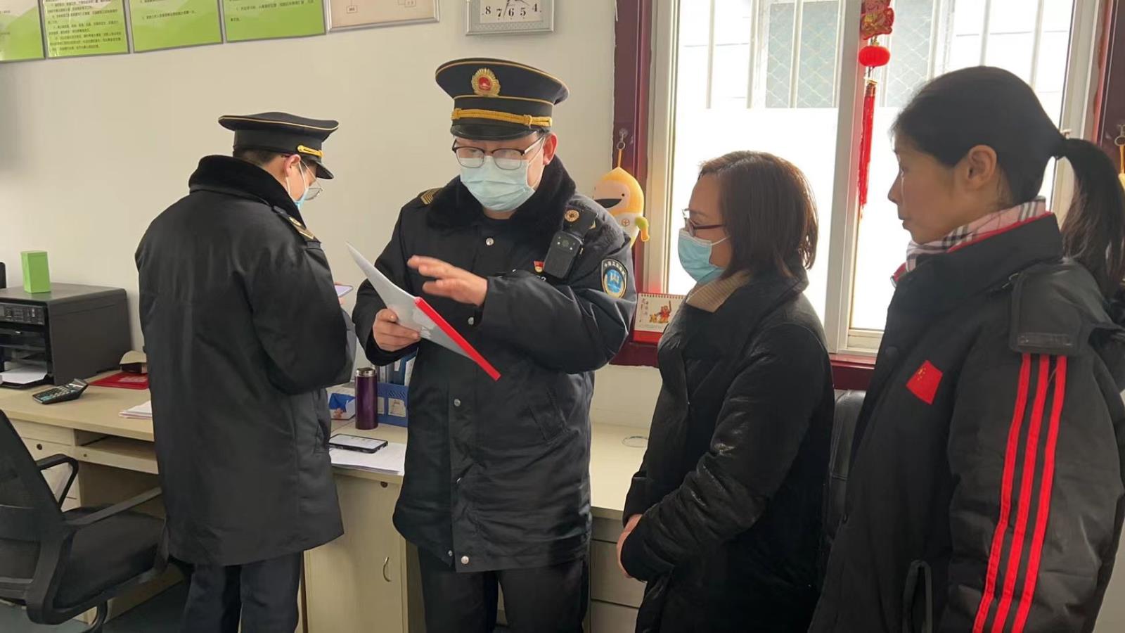 云龙所开出托育机构第一张违规罚单 (4856)_看图王.jpg 云龙所开出托育机构第一张违规罚单 (4856)_看图王.jpg