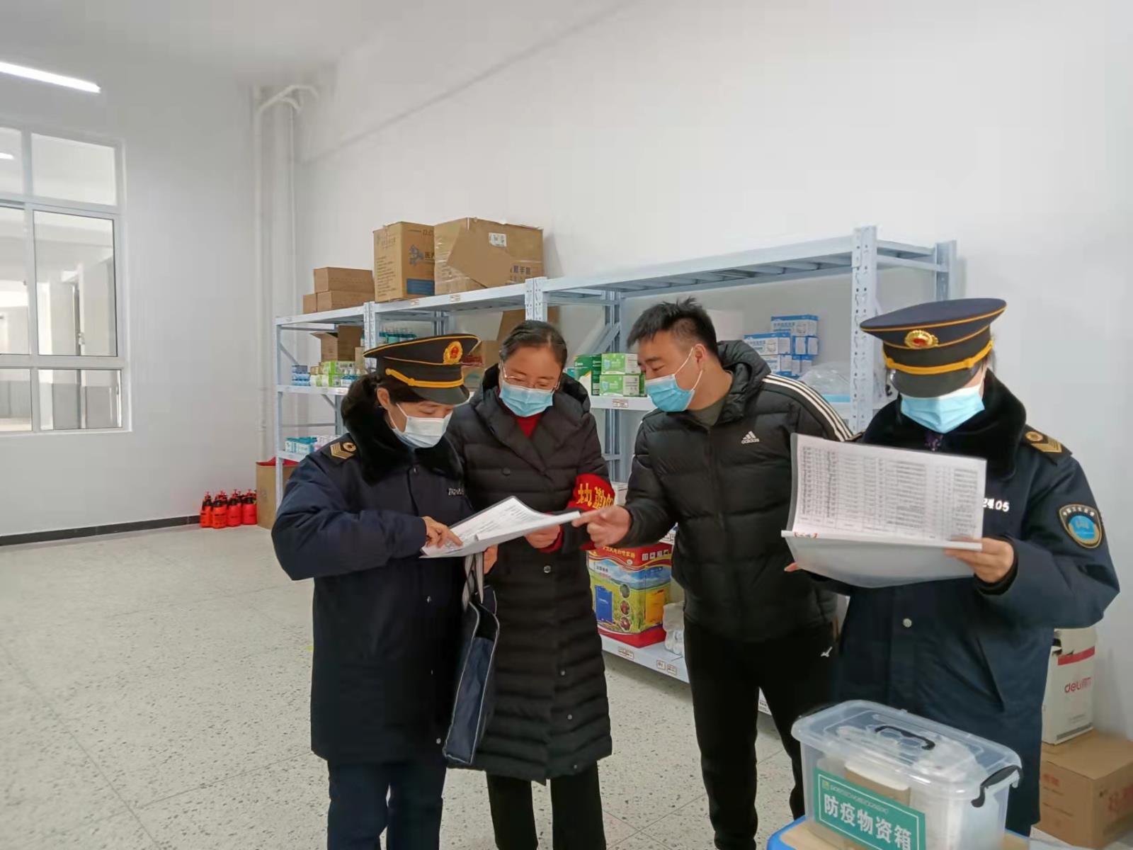 云龙区卫生监督所严抓学校疫情防疫工作.jpg 云龙区卫生监督所严抓学校疫情防疫工作.jpg