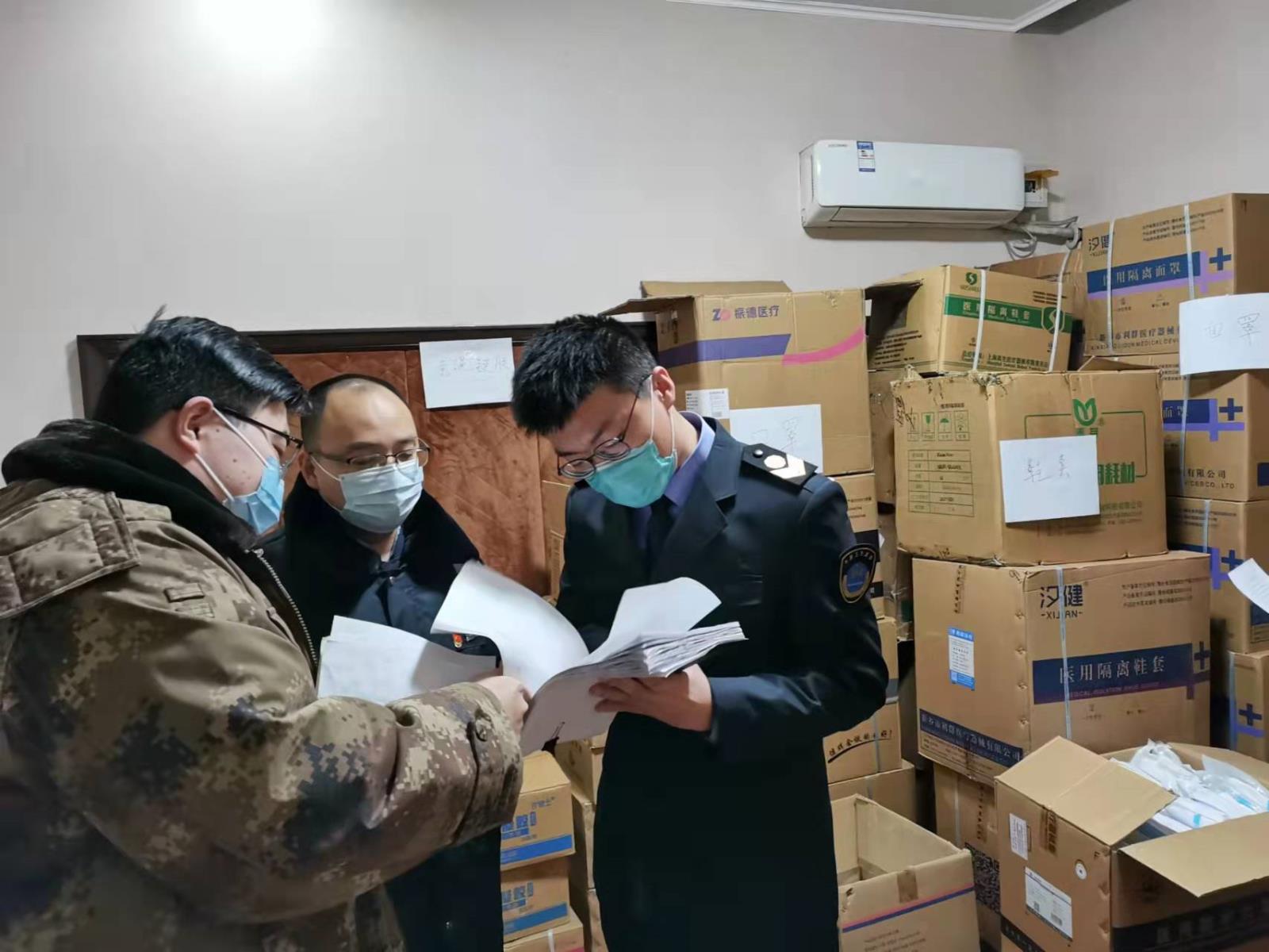 QQ图片20220223144024.jpg QQ图片20220223144024.jpg