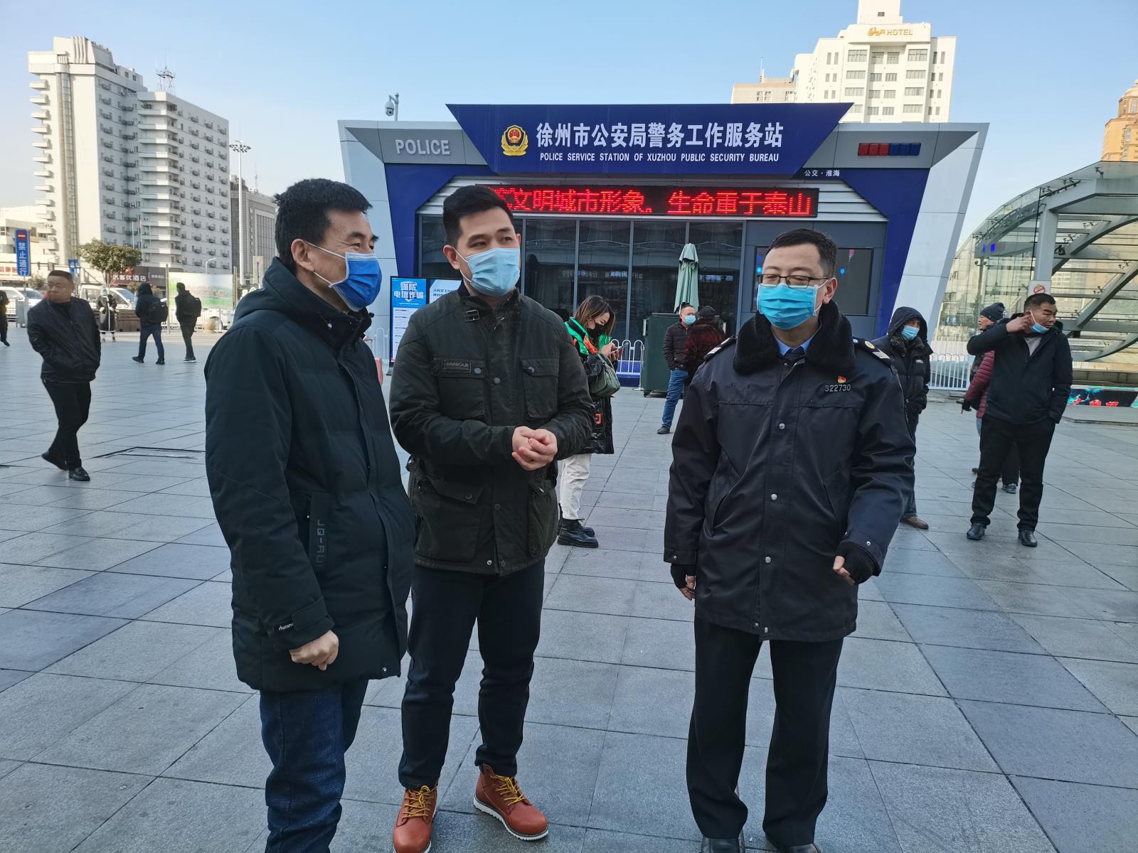 疫情防控检查照片.jpg 疫情防控检查照片.jpg