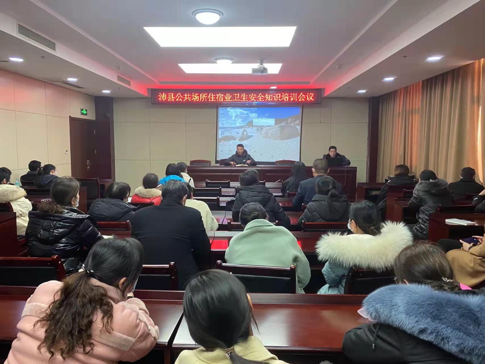 微信图片_20220224155240 (14991)_看图王.jpg