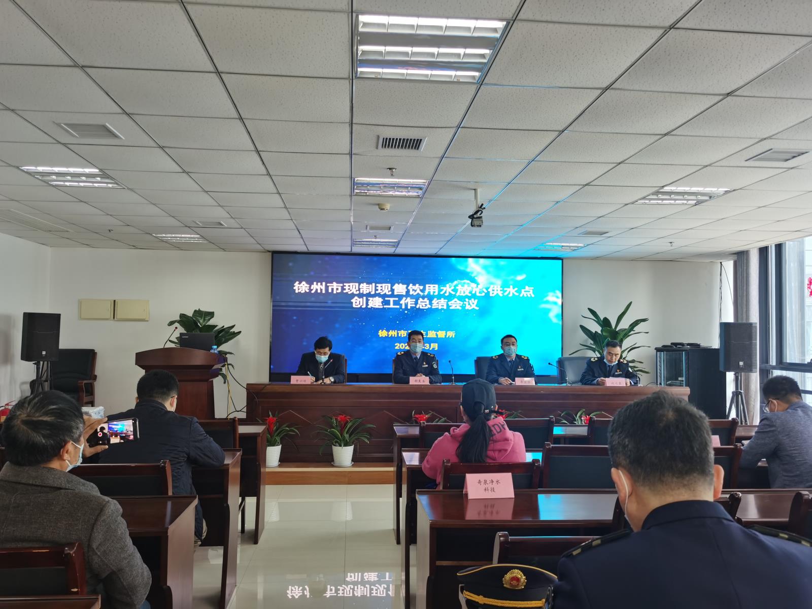 微信图片_20220311170454.jpg 微信图片_20220311170454.jpg