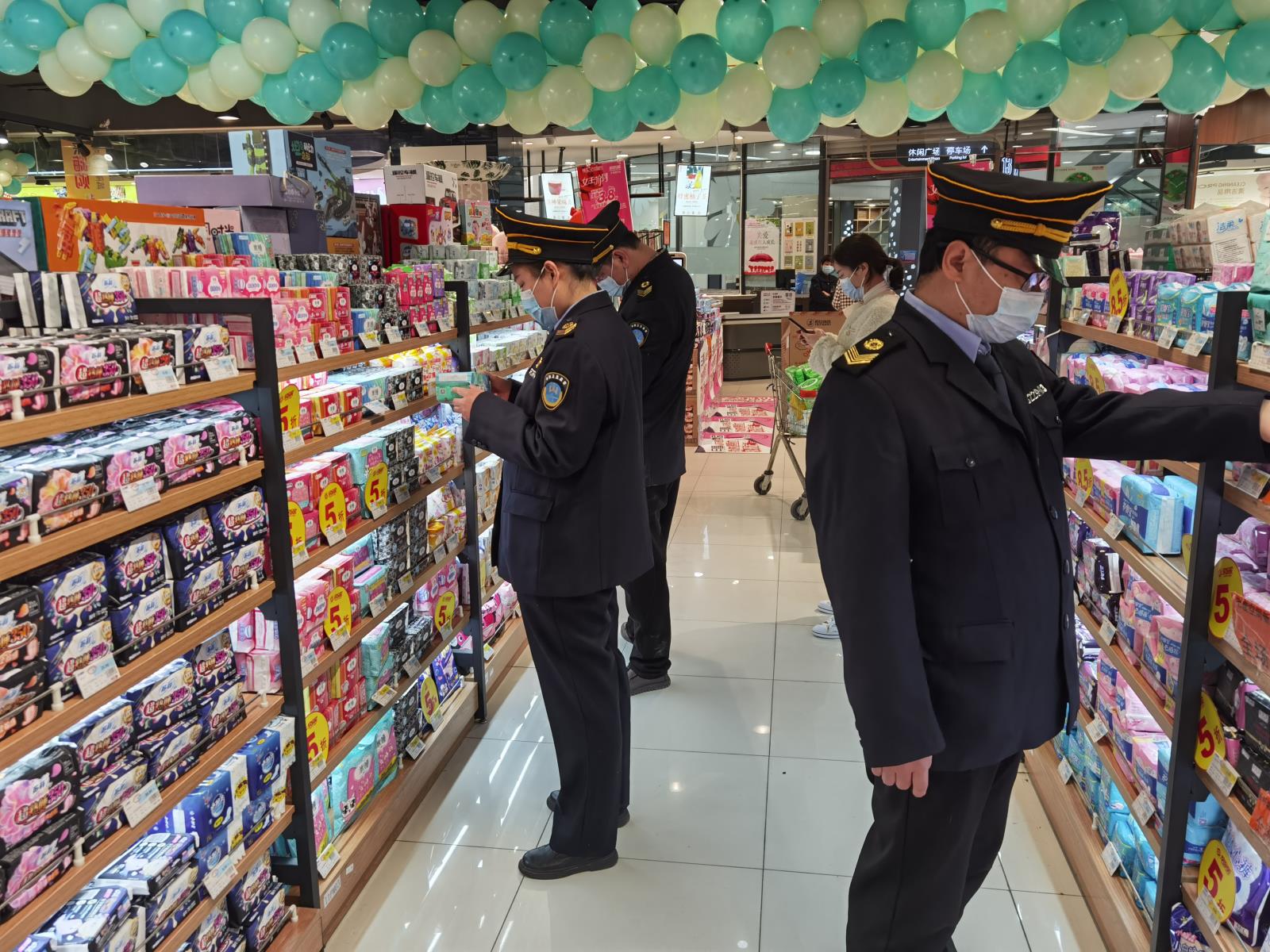 微信图片_20220302100752.jpg 微信图片_20220302100752.jpg