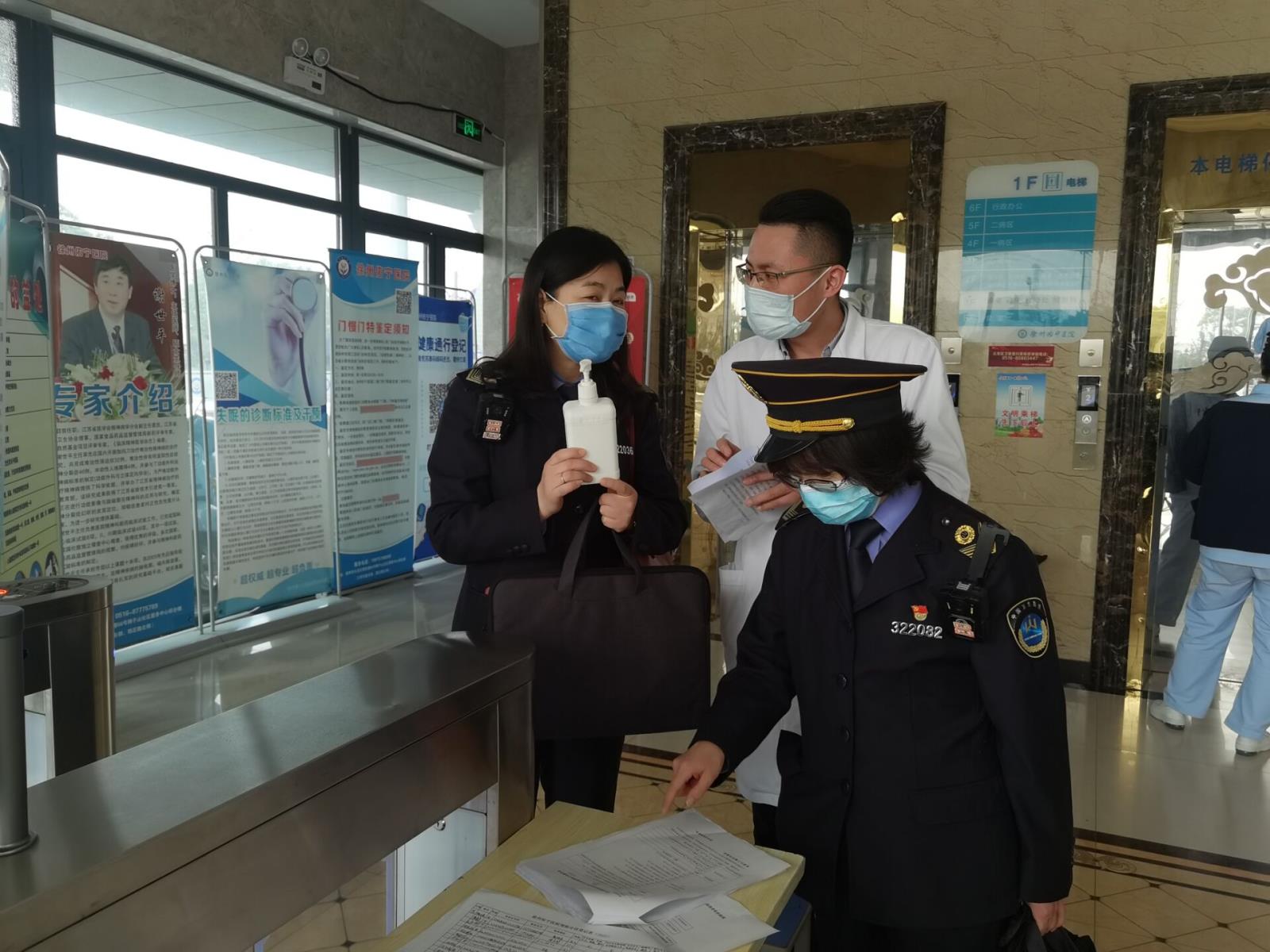 QQ图片20220316161835.jpg QQ图片20220316161835.jpg