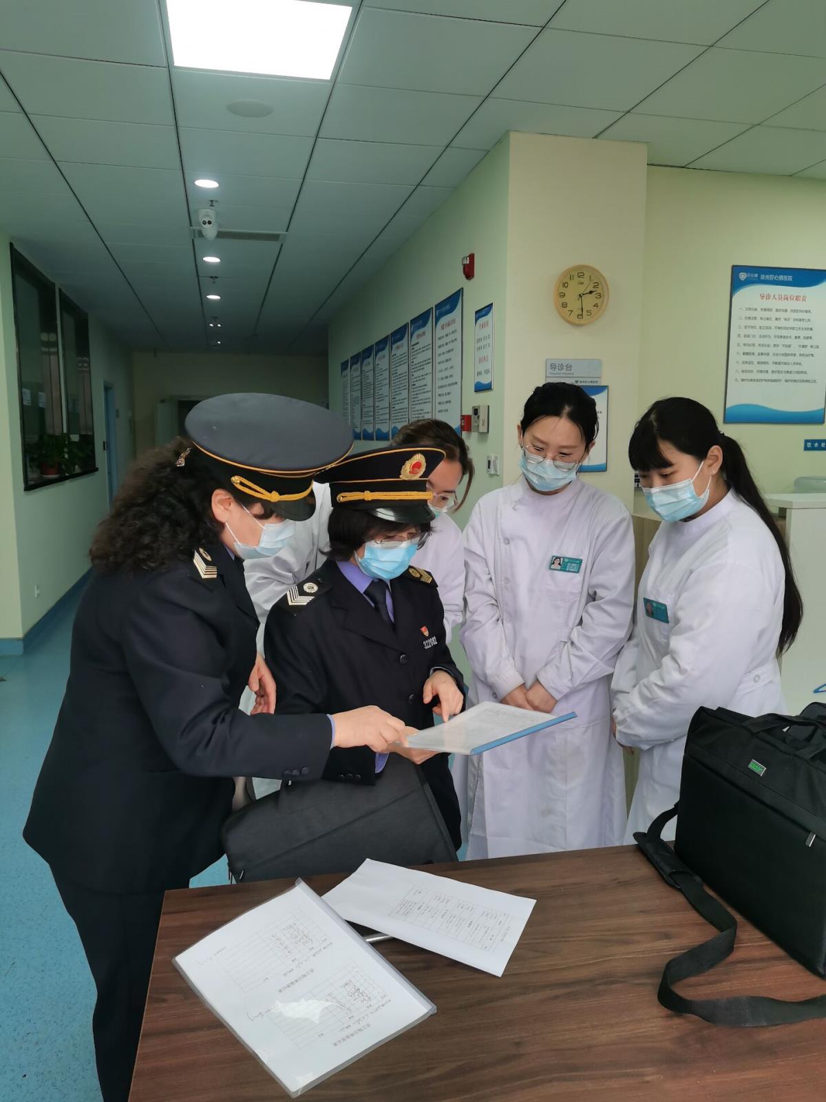 QQ图片20220316161848.jpg QQ图片20220316161848.jpg