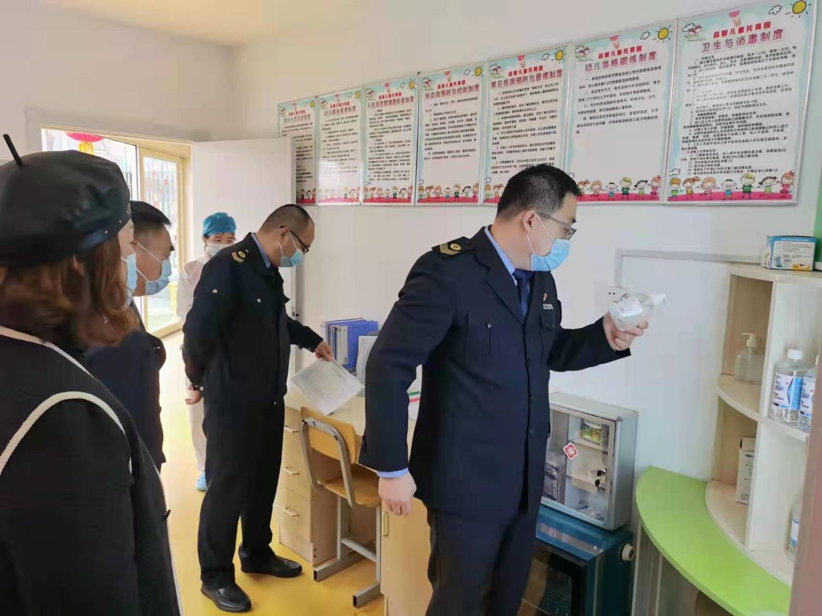 徐州市疫情防控督导组对云龙区重点场所开展疫情防控专项督查.jpg 徐州市疫情防控督导组对云龙区重点场所开展疫情防控专项督查.jpg