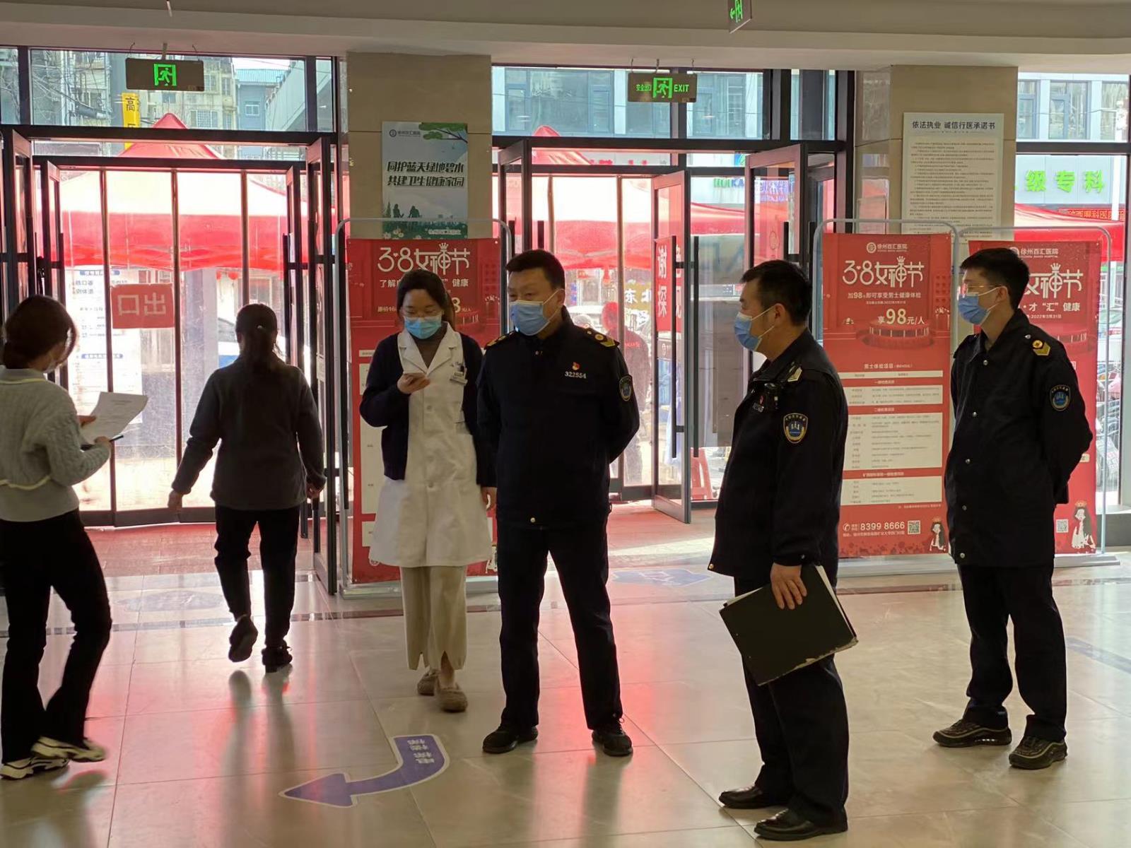 mmexport1647397175169.jpg mmexport1647397175169.jpg