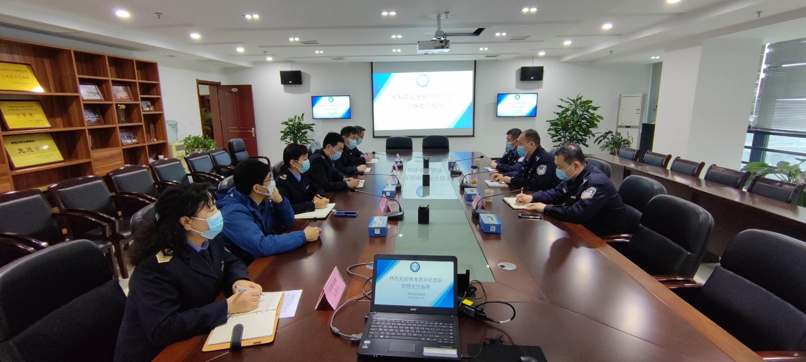 QQ图片20220318142347.jpg QQ图片20220318142347.jpg