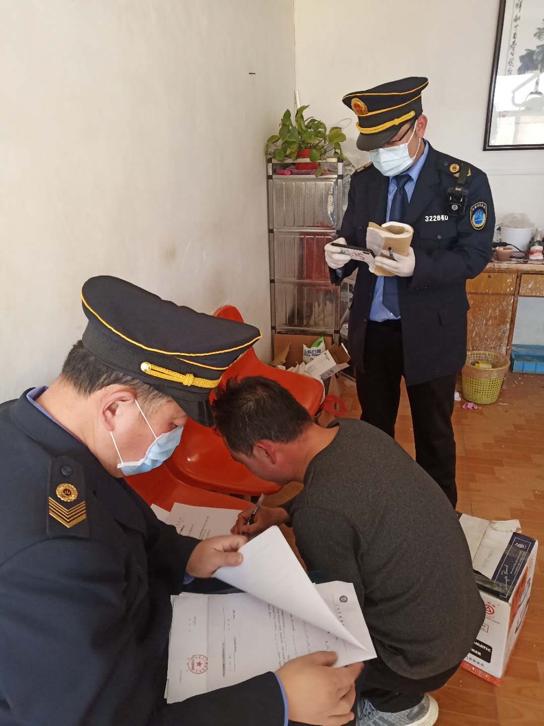 丰县非法行医.jpg 丰县非法行医.jpg