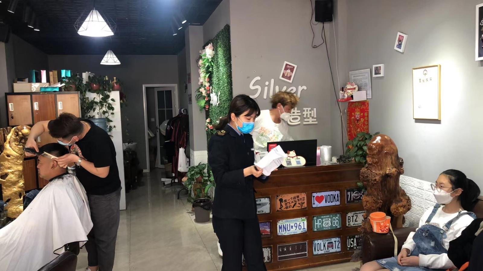 8鼓楼区卫生监督所积极开展理发店复工复产监督检查袁苏.jpg 8鼓楼区卫生监督所积极开展理发店复工复产监督检查袁苏.jpg