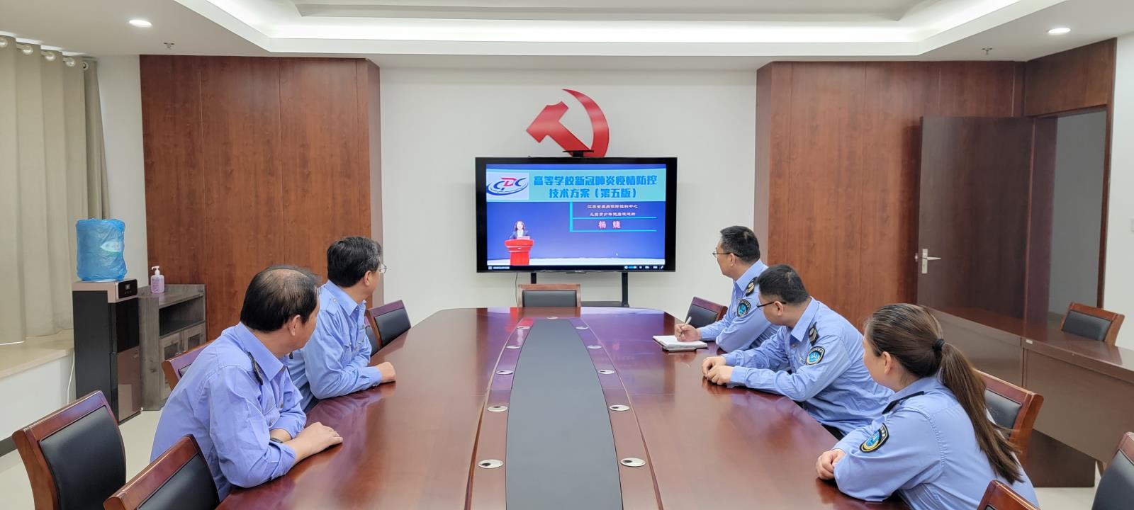 微信图片_20220421154819.jpg 微信图片_20220421154819.jpg