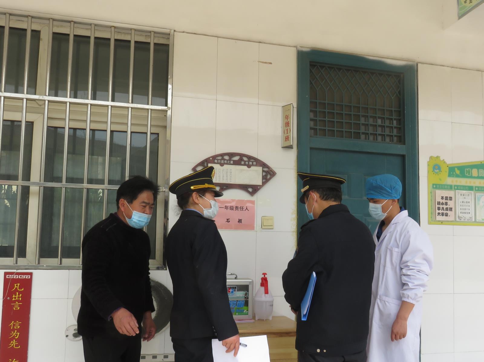 微信图片_202205091019462.jpg 微信图片_202205091019462.jpg