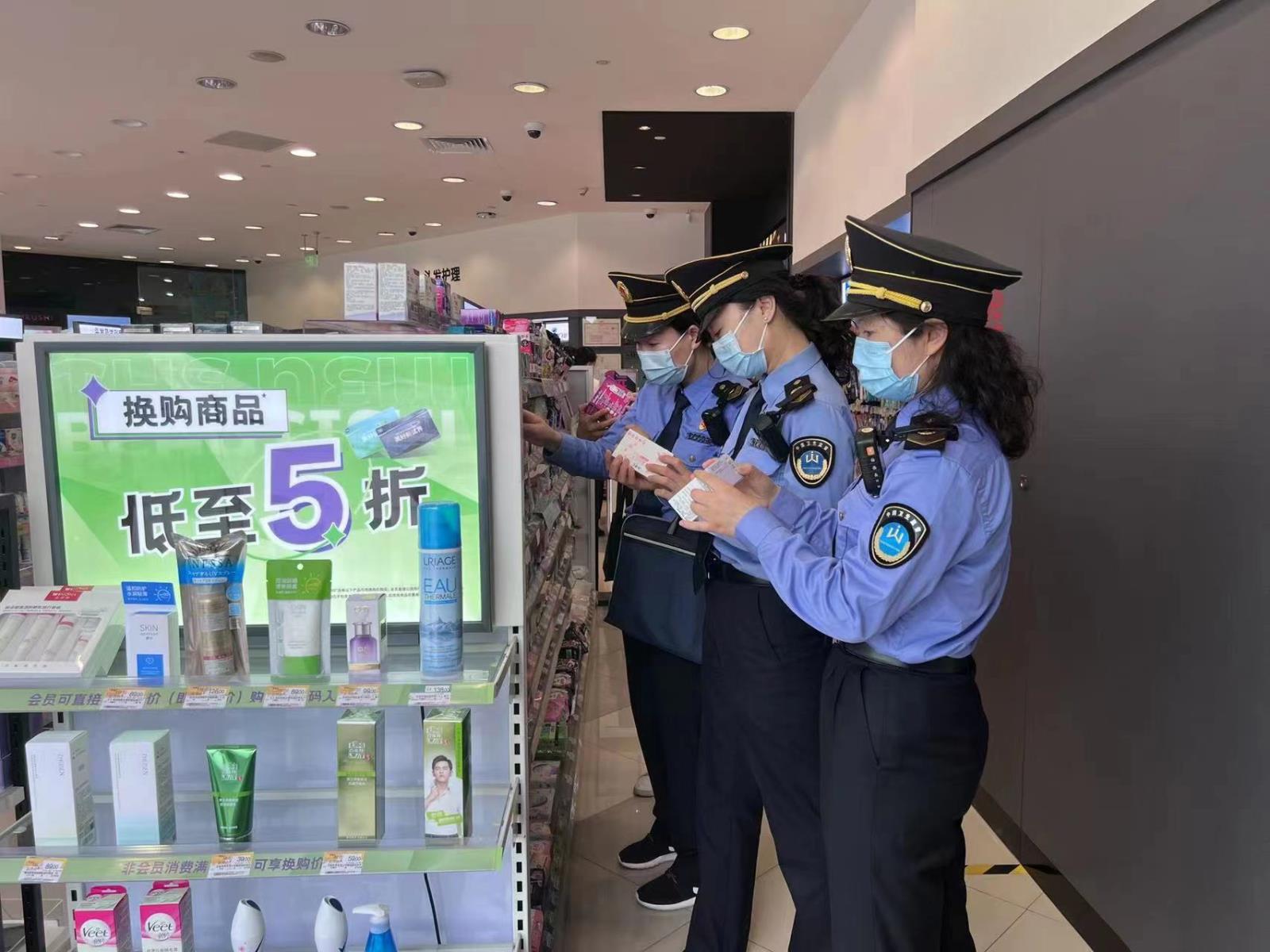 云龙所开展“六·一”儿童节消毒产品专项监督检查.jpg 云龙所开展“六·一”儿童节消毒产品专项监督检查.jpg