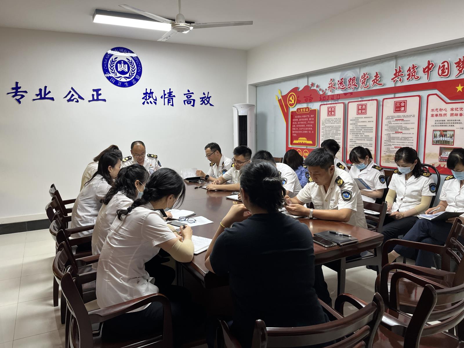 云龙区贯彻落实全市卫生监督职业健康工作会议精神.jpg 云龙区贯彻落实全市卫生监督职业健康工作会议精神.jpg