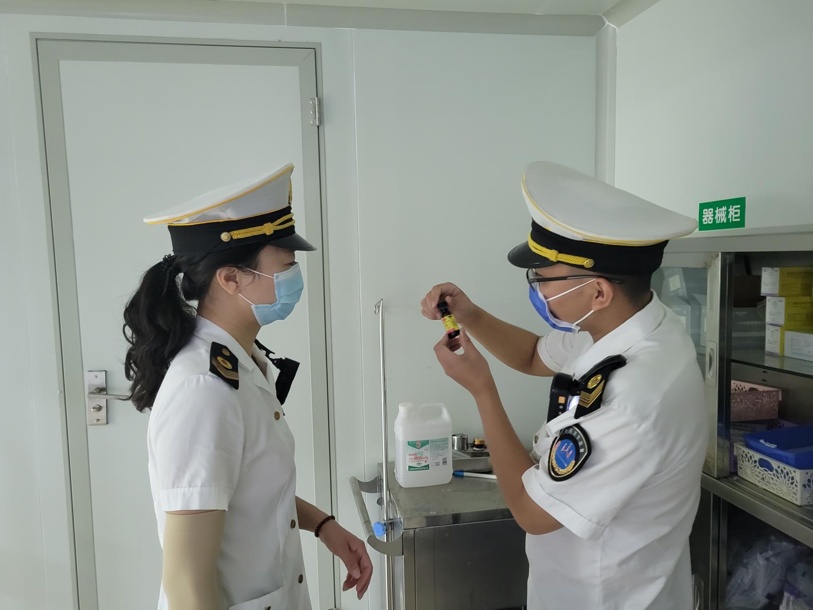 云龙区开展医疗美容机构专项检查.jpg 云龙区开展医疗美容机构专项检查.jpg