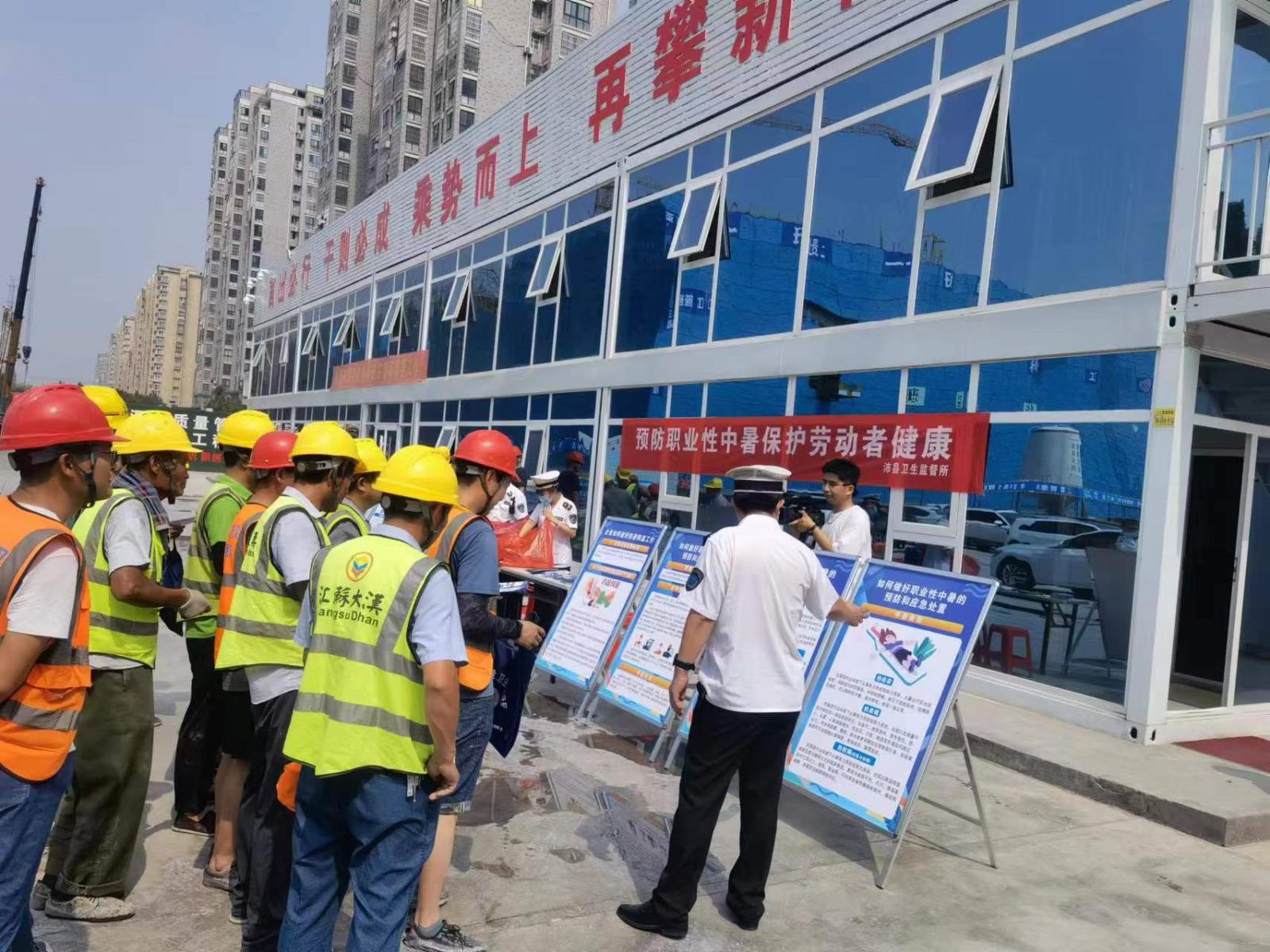 微信图片_202206231619033.jpg 微信图片_202206231619033.jpg