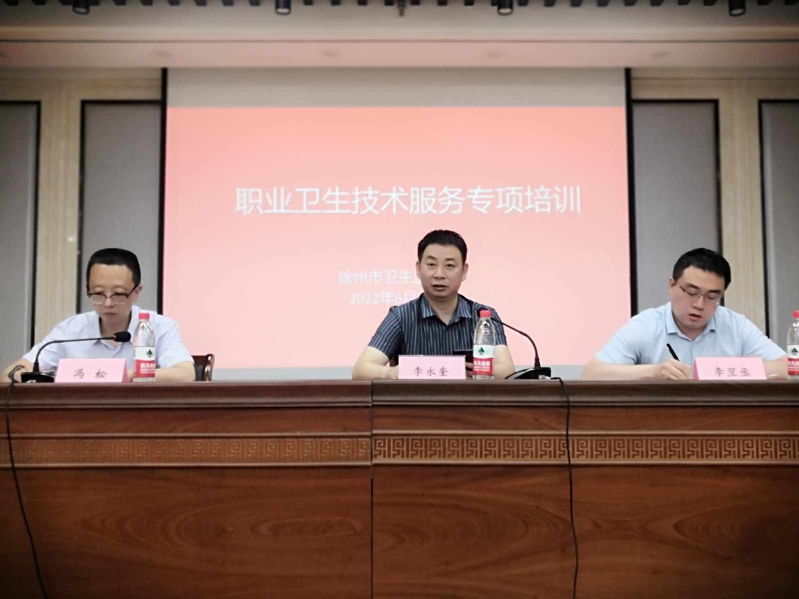 微信图片_20220704164809.jpg 微信图片_20220704164809.jpg