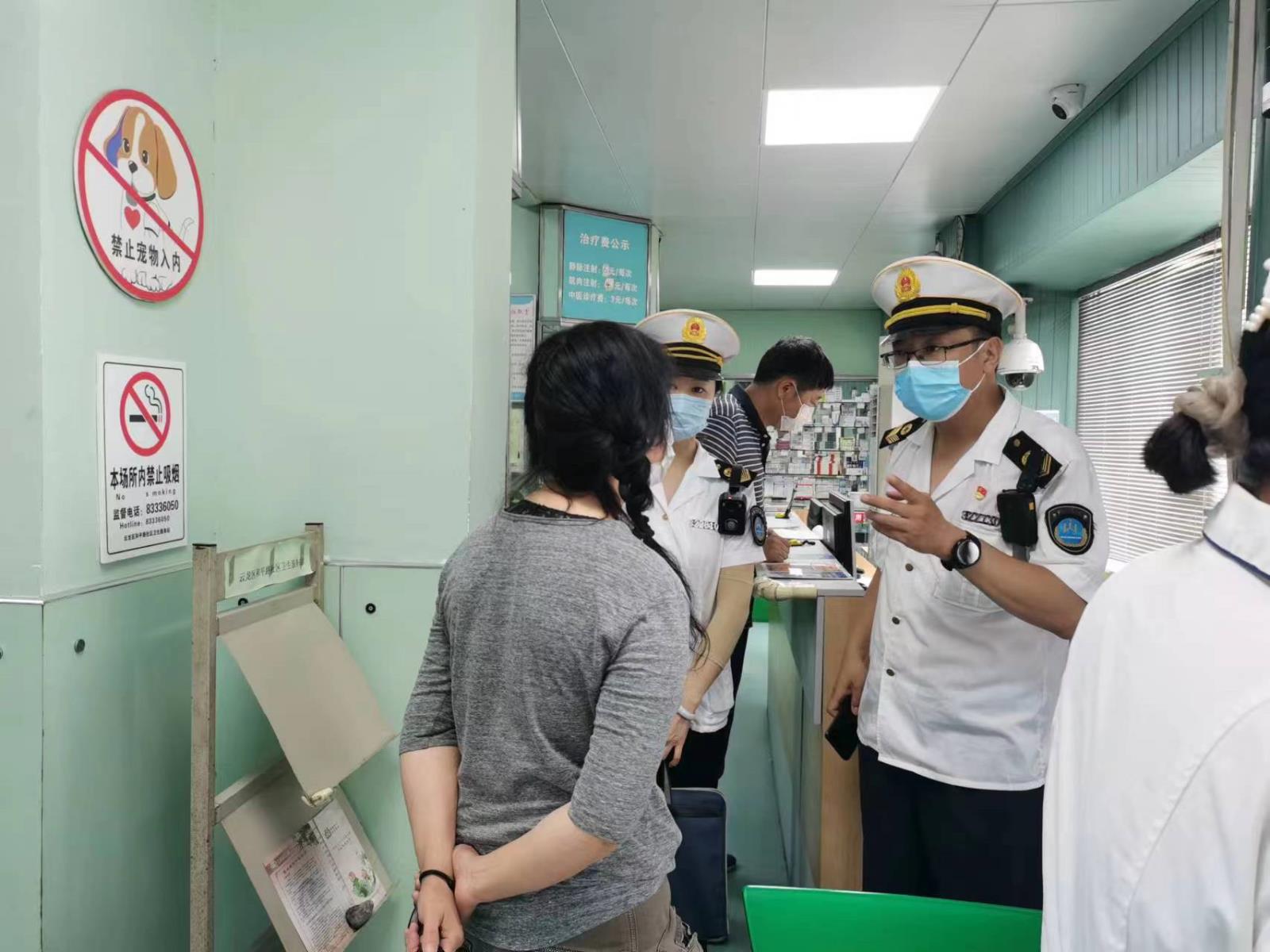 云龙区对医疗机构开展疫情防控专项监督检查.jpg 云龙区对医疗机构开展疫情防控专项监督检查.jpg