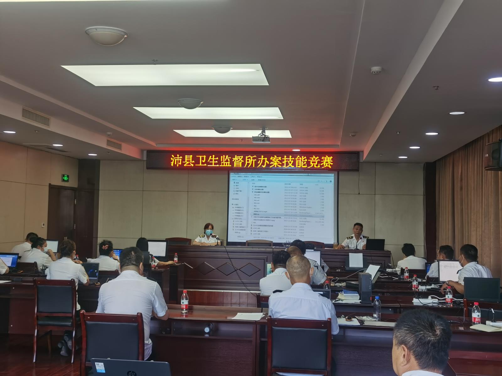 微信图片_20220711172456.jpg 微信图片_20220711172456.jpg