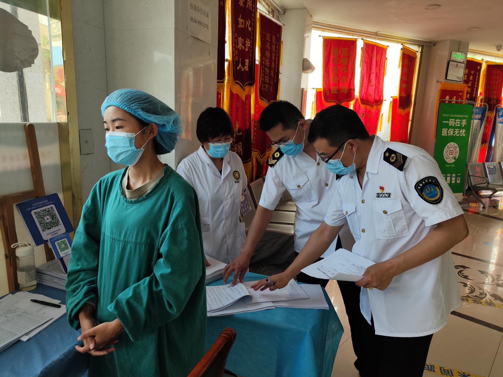 图片1.jpg 图片1.jpg