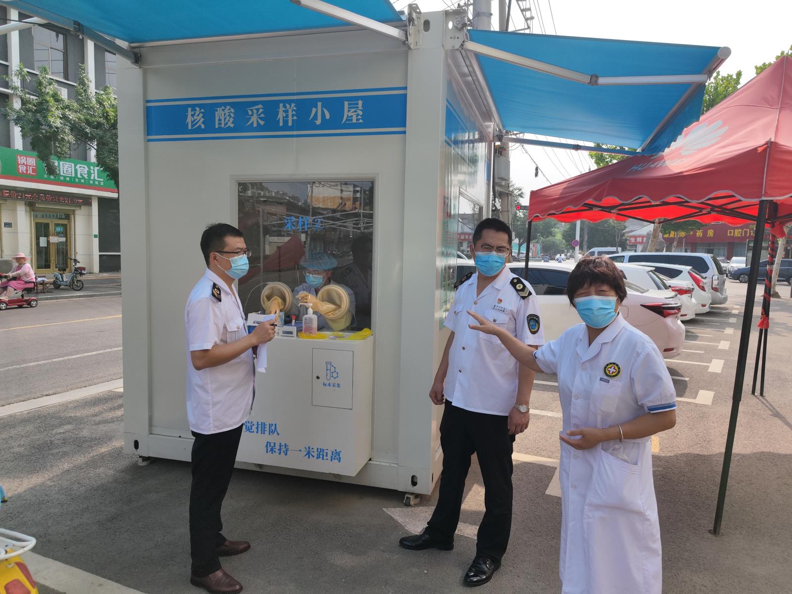 图片2.jpg 图片2.jpg