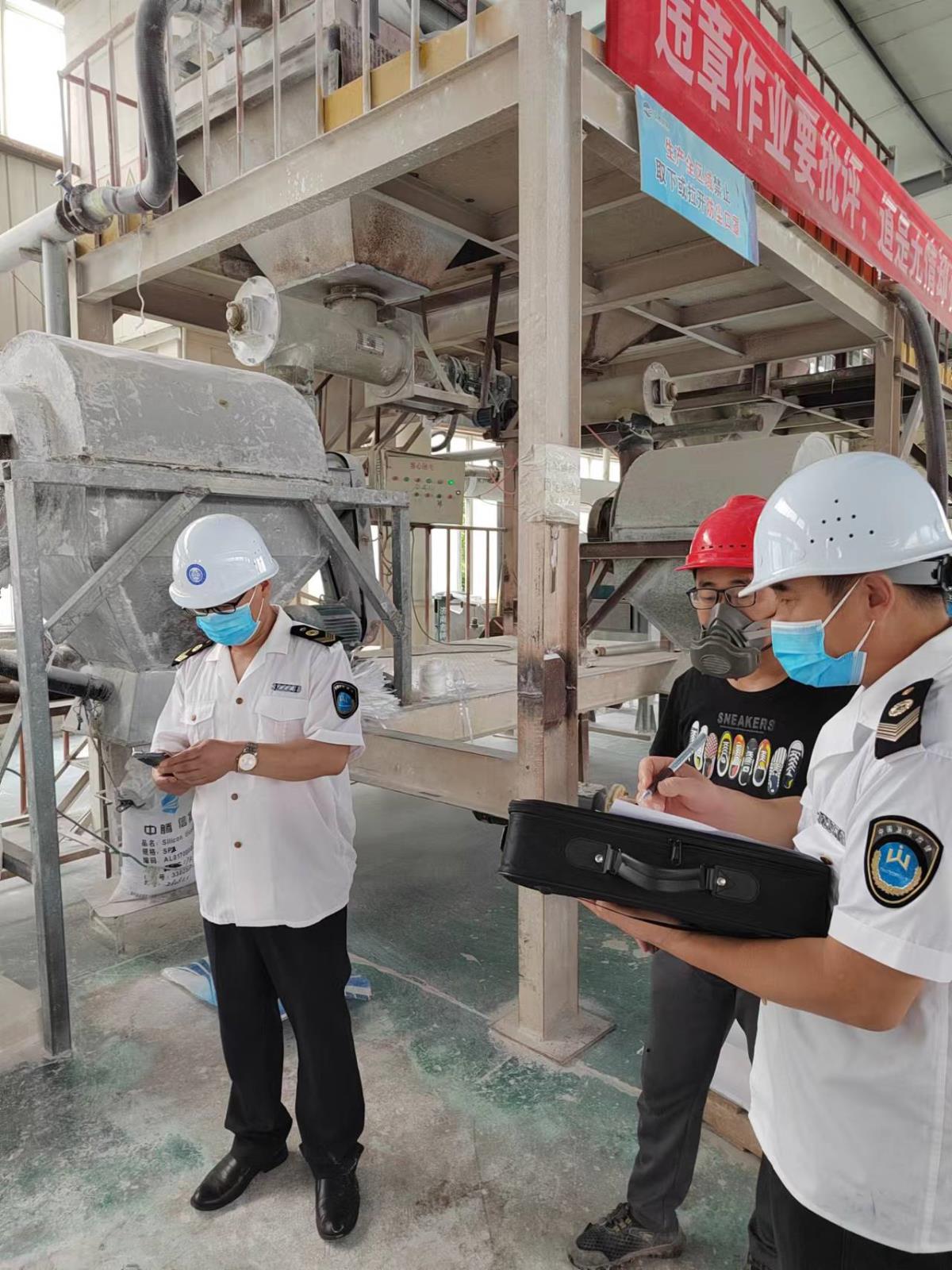 微信图片_20220711085833.jpg 微信图片_20220711085833.jpg