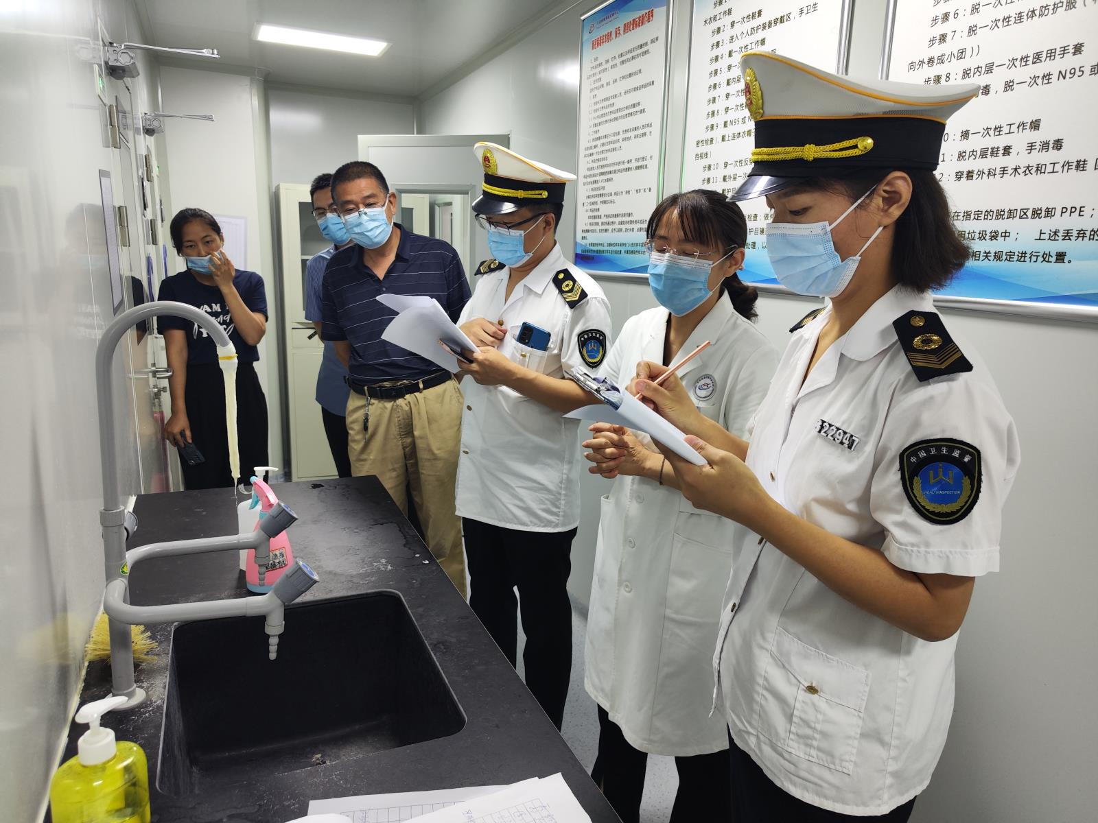 图片7.14.jpg 图片7.14.jpg