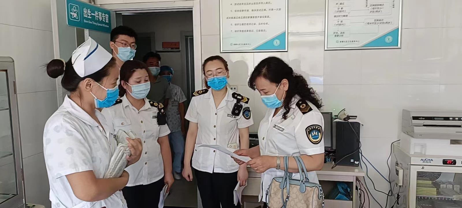 8鼓楼区卫生监督所开展产前筛查与诊断技术专项监督检查程琳洁.jpg 8鼓楼区卫生监督所开展产前筛查与诊断技术专项监督检查程琳洁.jpg