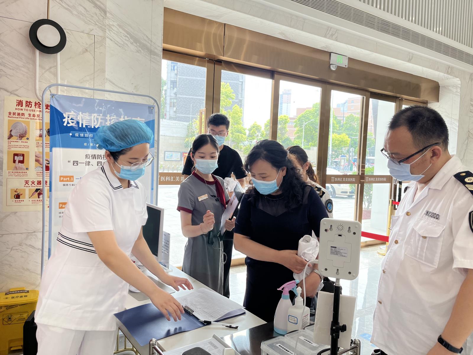 8鼓楼区卫生监督所配合市所开展双随机监督检查工作程琳洁.jpg 8鼓楼区卫生监督所配合市所开展双随机监督检查工作程琳洁.jpg